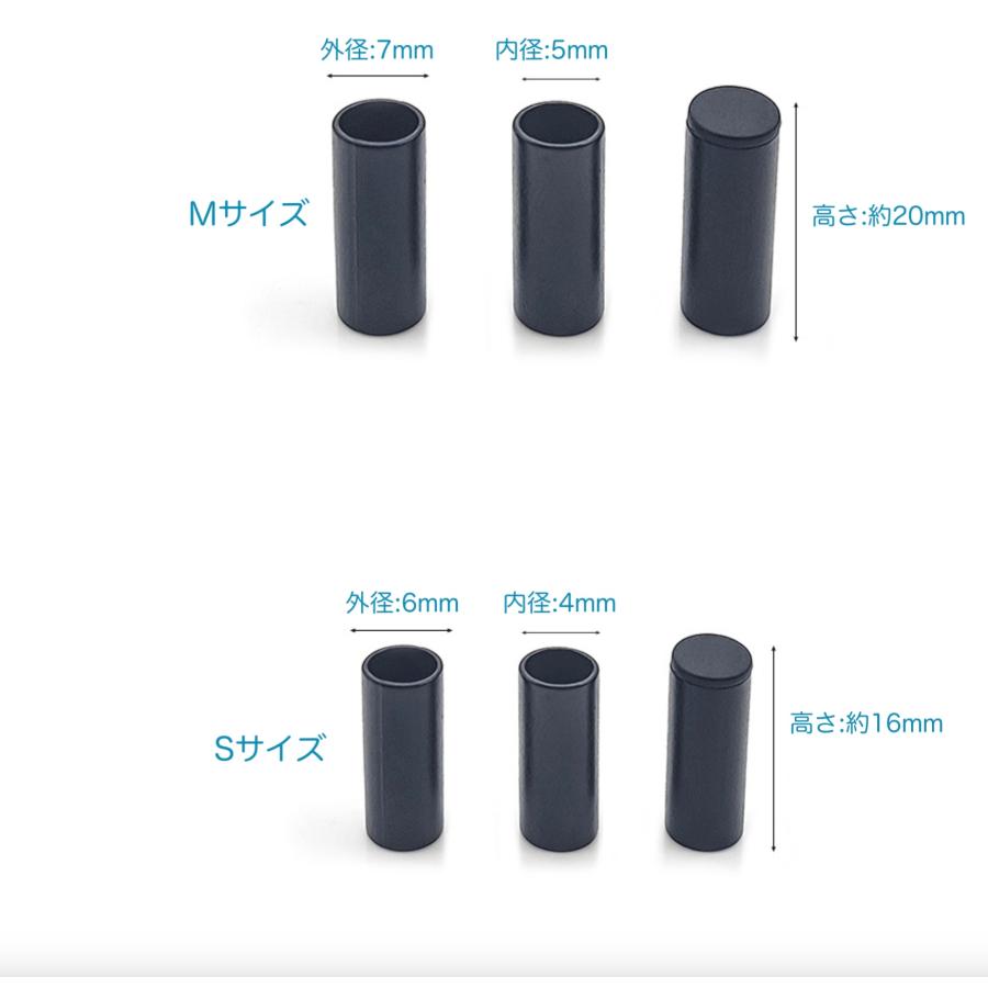 紐止め金具 コードエンド ループエンド 金属製   先端金具 裁縫材料 手芸 DIY |  | 02