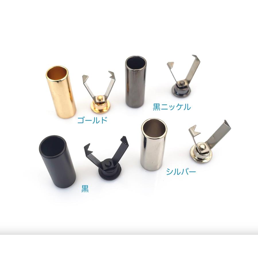 紐止め金具 コードエンド ループエンド 金属製   先端金具 裁縫材料 手芸 DIY |  | 03