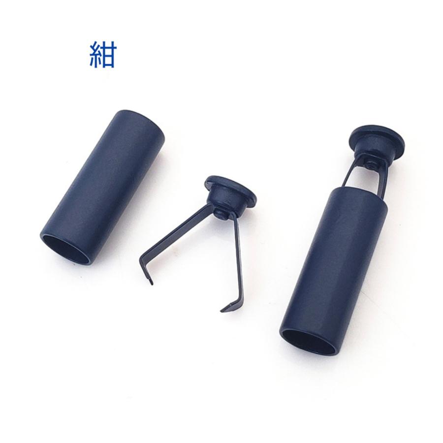 紐止め金具 コードエンド ループエンド 金属製   先端金具 裁縫材料 手芸 DIY |  | 08