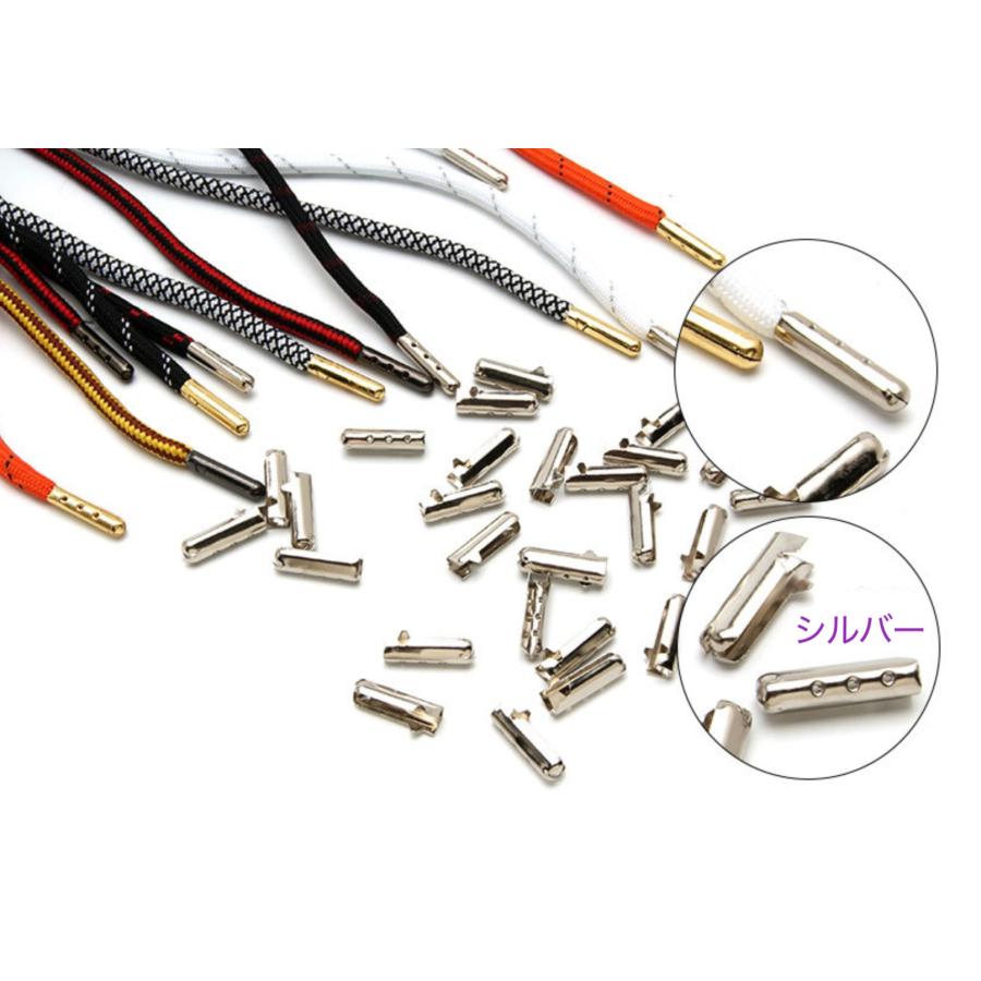 紐止め金具 挟みタイプ　コードエンド ループエンド 金属製   先端金具 手芸 DIY |  | 04