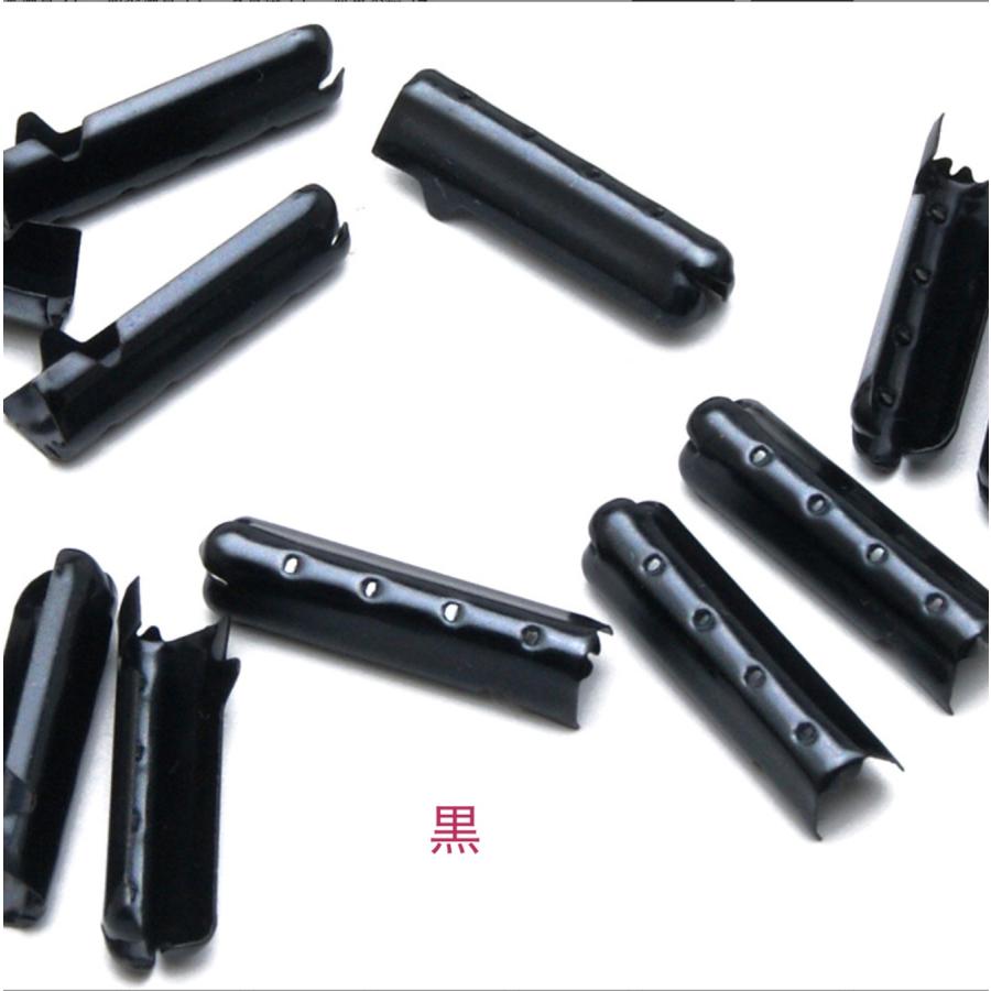 紐止め金具 挟みタイプ　コードエンド ループエンド 金属製   先端金具 手芸 DIY |  | 08