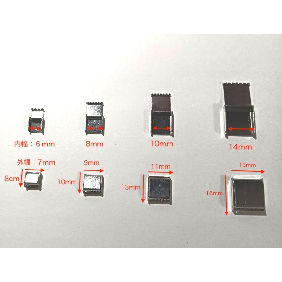 紐止め金具 ワニ口タイプ　シルバー　６個入り　コードエンド ループエンド 金属製   先端金具 手芸 DIY |  | 01