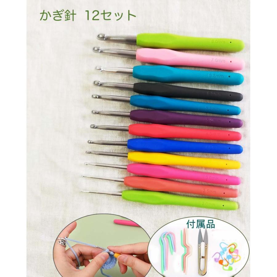 かぎ針 12本セット虹色 かぎ針編み 手芸 レース編み 編みぐるみ かぎ針 12本セット虹色 かぎ針編み 手芸 レース編み 編みぐるみ