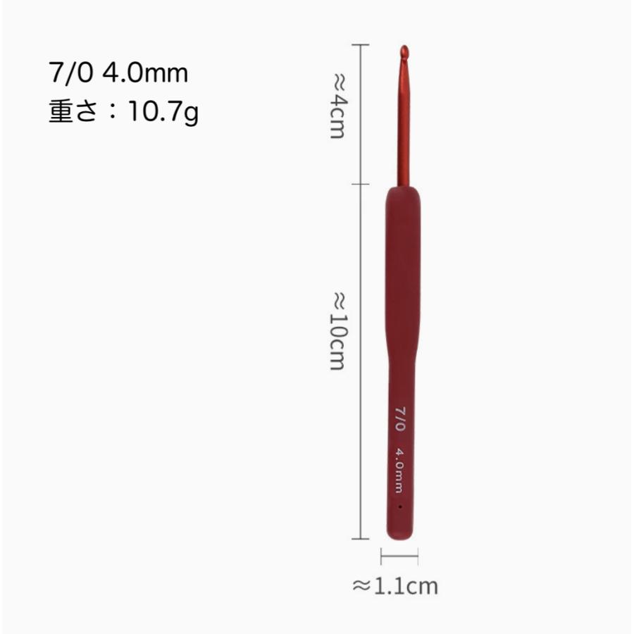 かぎ針 9本セットワインレッド  かぎ針編み 手芸 レース編み 編みぐるみ 靴下 帽子 ベスト 編み物  手軽 ハンドメイド　初心者 向け |  | 05
