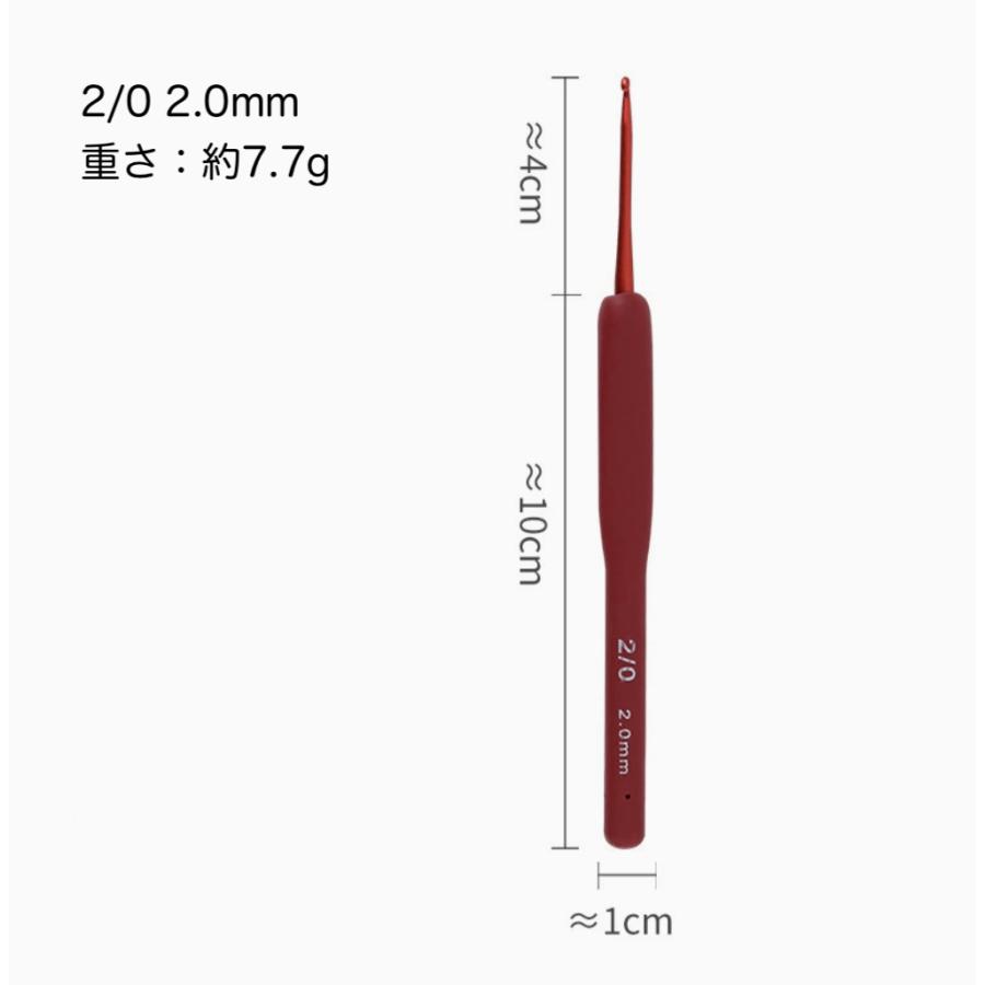 かぎ針 9本セットワインレッド  かぎ針編み 手芸 レース編み 編みぐるみ 靴下 帽子 ベスト 編み物  手軽 ハンドメイド　初心者 向け |  | 01