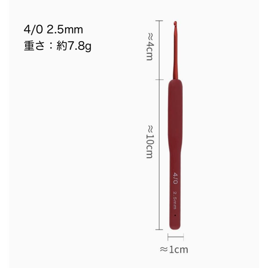 かぎ針 9本セットワインレッド  かぎ針編み 手芸 レース編み 編みぐるみ 靴下 帽子 ベスト 編み物  手軽 ハンドメイド　初心者 向け |  | 02