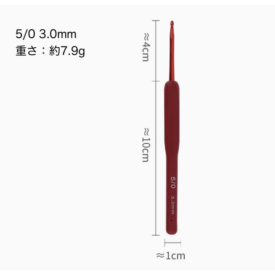 かぎ針 9本セットワインレッド  かぎ針編み 手芸 レース編み 編みぐるみ 靴下 帽子 ベスト 編み物  手軽 ハンドメイド　初心者 向け |  | 03
