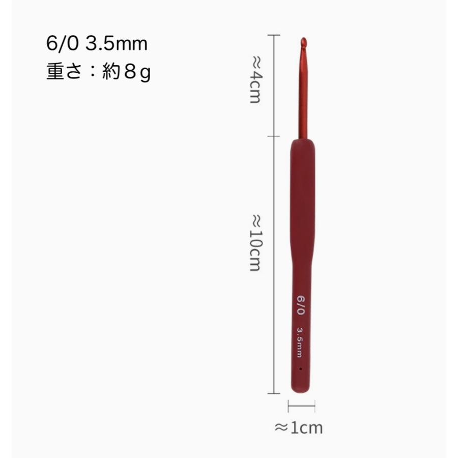 かぎ針 9本セットワインレッド  かぎ針編み 手芸 レース編み 編みぐるみ 靴下 帽子 ベスト 編み物  手軽 ハンドメイド　初心者 向け |  | 04