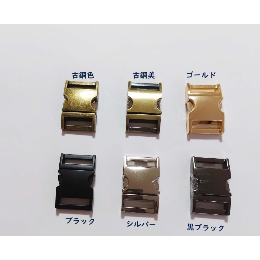サイドリリースバックル 内幅16mm 20mm 25mm 32mm 亜鉛合金 バックル