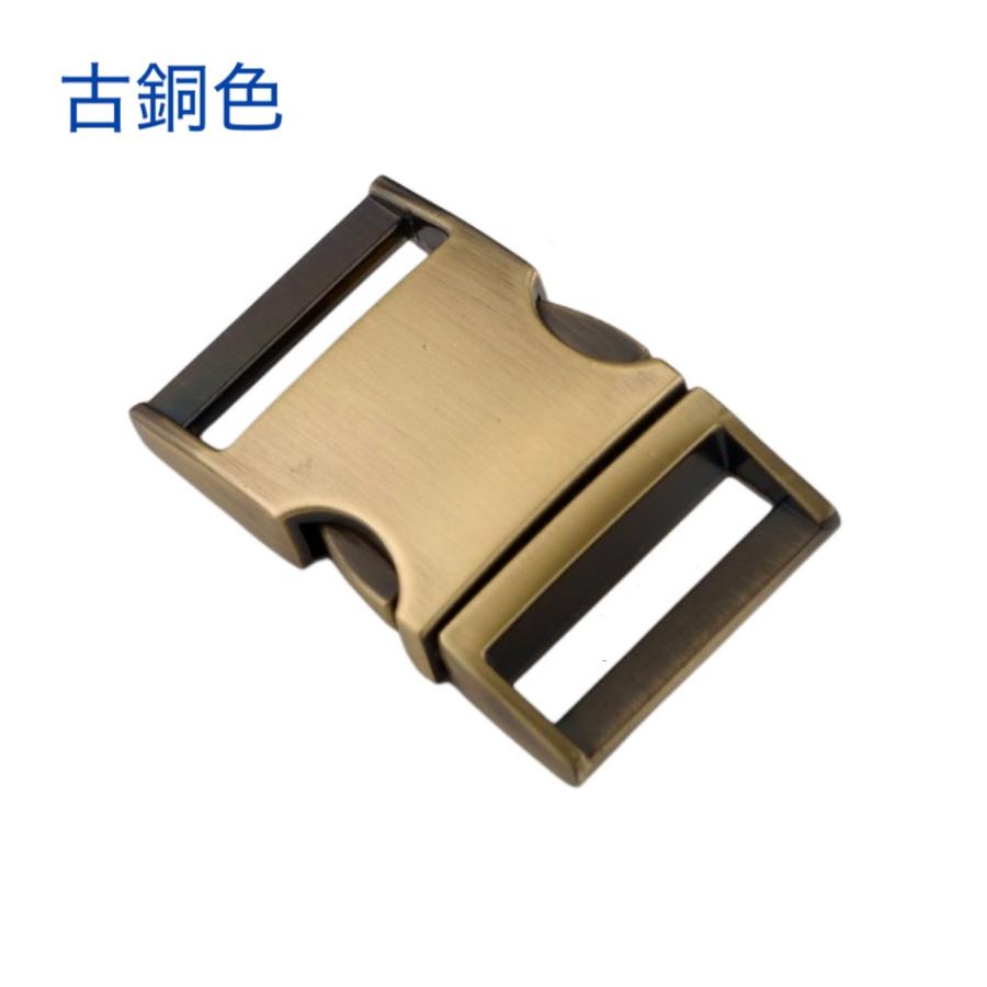 サイドリリースバックル 内幅16mm 20mm 25mm 32mm 亜鉛合金 バックル