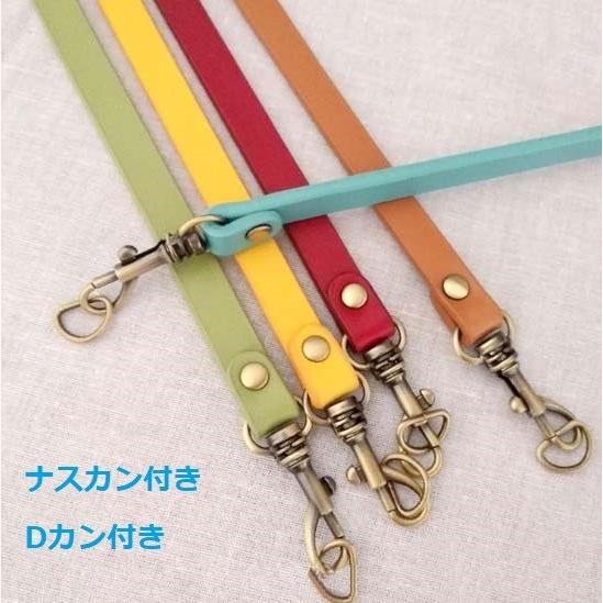 バッグ 持ち手 レザーハンドル ナスカン付き バッグ用 ポーチ用 1cm
