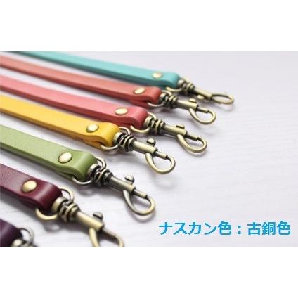 バッグ 持ち手 レザーハンドル ナスカン付き バッグ用 ポーチ用 1cm