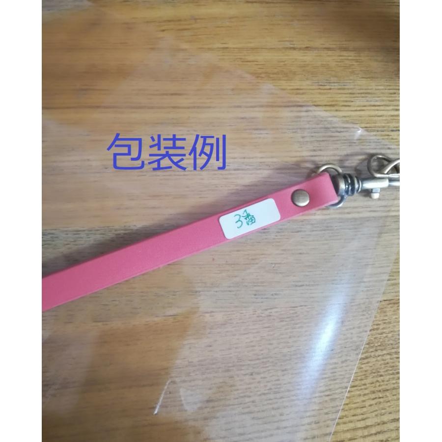 バッグ 持ち手 レザーハンドル ナスカン付き バッグ用 ポーチ用 1cm