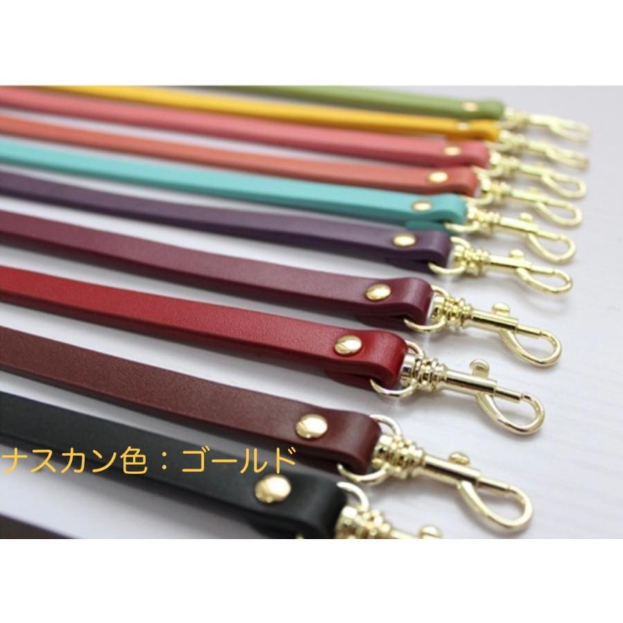 バッグ 持ち手 レザーハンドル ナスカン付き バッグ用 ポーチ用 1cm
