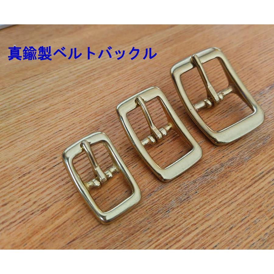 真鍮製ベルトバックル 丸舟 ピン溝入り ハンドメイト 日型 手芸