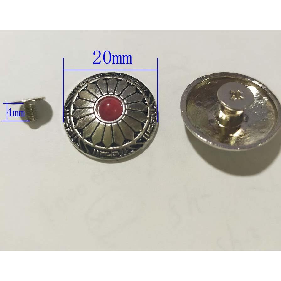 ネジ式ボタン コンチョ 金具 カシメ 幅20mm　1個入 |  | 17