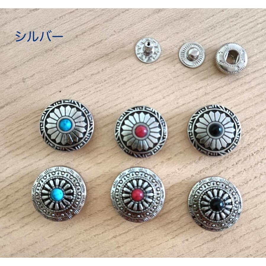 バネホックコンチョボタン 金具 カシメ 幅20mm 1個入 : 梅工房 - 通販