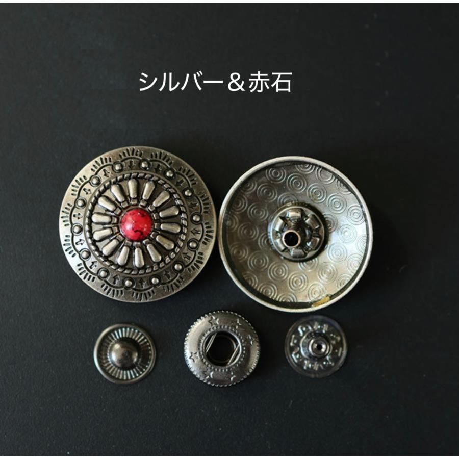 バネホックコンチョボタン　 金具 カシメ 幅24mm　1個入 |  | 02