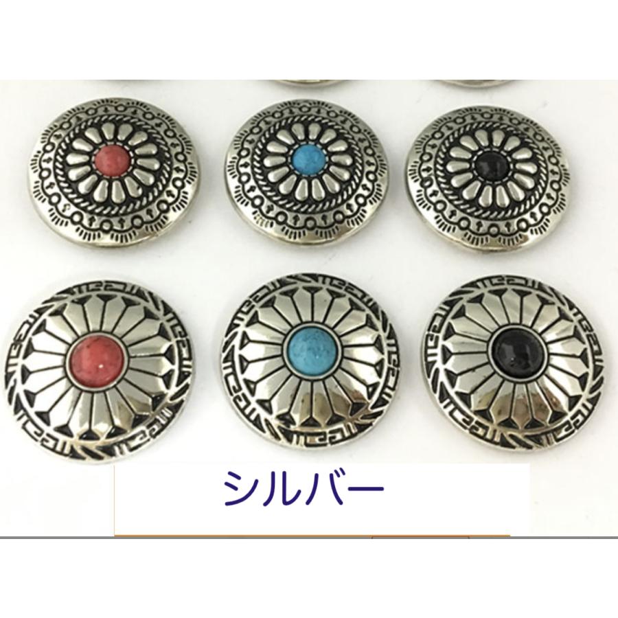 ネジ式ボタン コンチョ 金具 カシメ 幅30cm 1個入 : 梅工房 - 通販