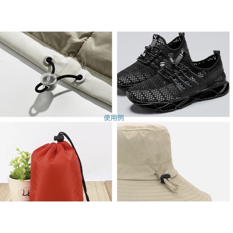 コードストッパー 2つ穴 2本紐用 コードロック 紐止め 二穴 ６個入り |  | 08