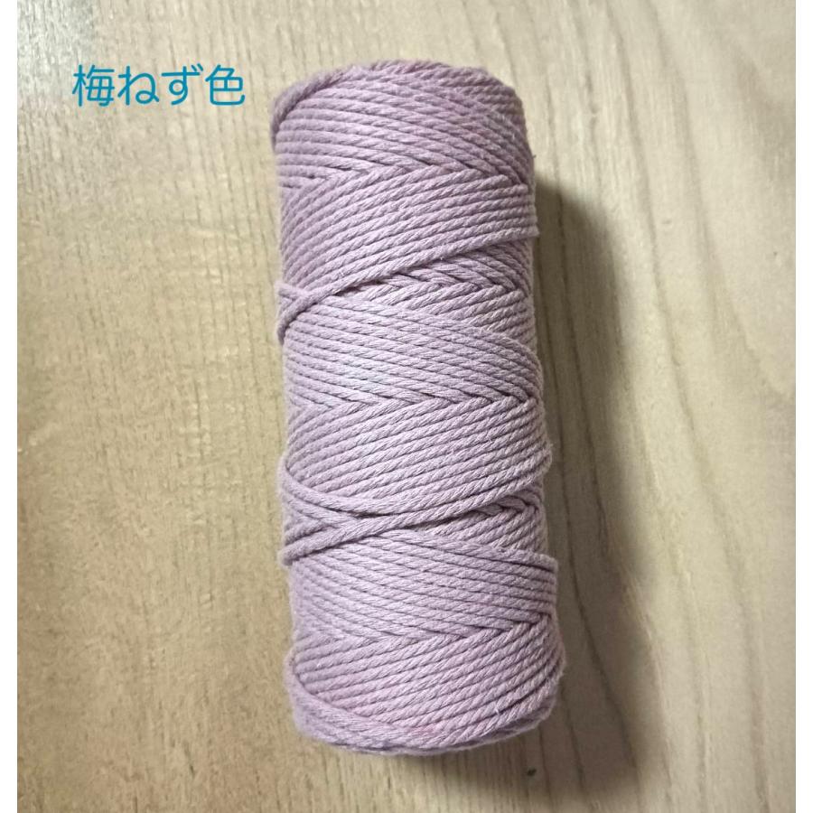 コットンコード　太さ3mm 長さ10ｍ 編み物  生成り　紐　バッグ ハンギング　インテリア　ロープ 綱 ハンドメイド 手芸 手作り  トートバッグ 綿 |  | 07