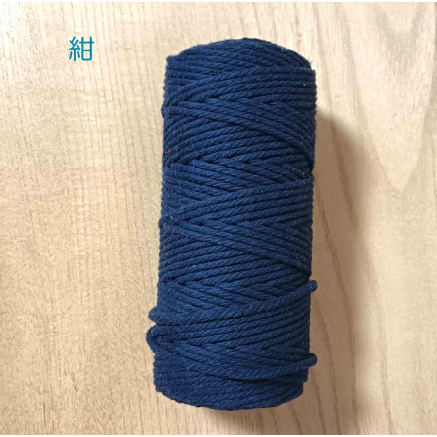 コットンコード　太さ3mm 長さ10ｍ 編み物  生成り　紐　バッグ ハンギング　インテリア　ロープ 綱 ハンドメイド 手芸 手作り  トートバッグ 綿 |  | 02