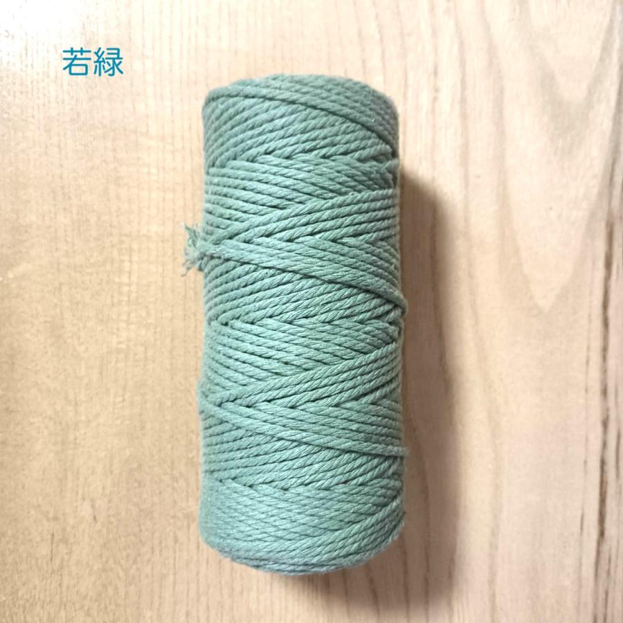 コットンコード　太さ3mm 長さ10ｍ 編み物  生成り　紐　バッグ ハンギング　インテリア　ロープ 綱 ハンドメイド 手芸 手作り  トートバッグ 綿 |  | 09