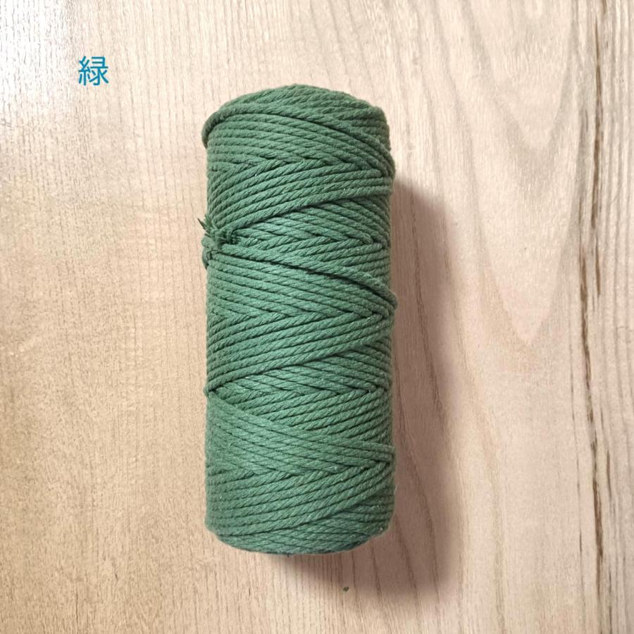 コットンコード　太さ3mm 長さ10ｍ 編み物  生成り　紐　バッグ ハンギング　インテリア　ロープ 綱 ハンドメイド 手芸 手作り  トートバッグ 綿 |  | 08