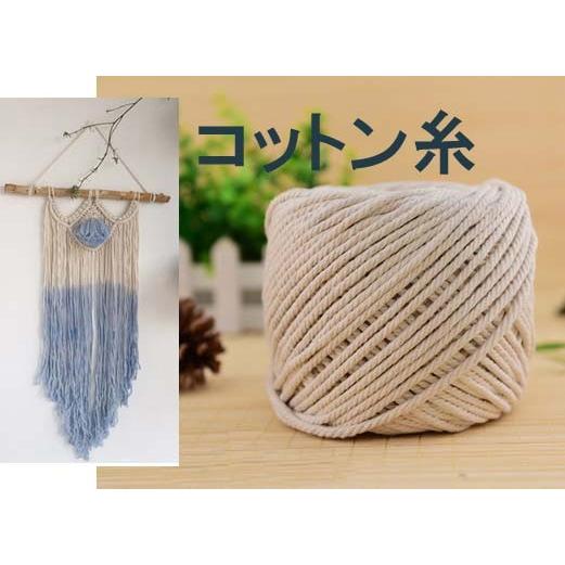 ロープハンドル4mm  持ち手用 1M単位のカット販売 生成り　バッグ ロープ 綱 ハンドメイド 手芸 手作り ナチュラル トートバッグ 綿 |  | 05
