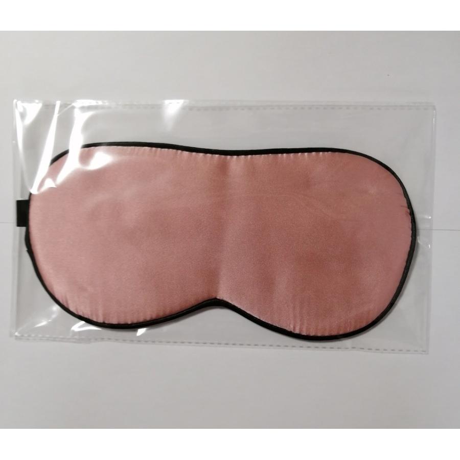 シルク１００％アイマスク　安眠マスク　あったかいアイマスク 疲れ目 |  | 07