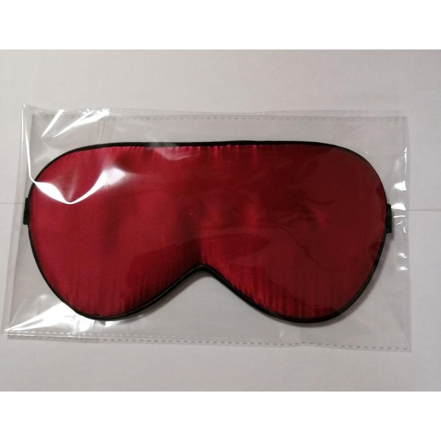 シルク１００％アイマスク　安眠マスク　あったかいアイマスク 疲れ目 |  | 09