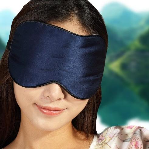 シルク１００％アイマスク　安眠マスク　あったかいアイマスク 疲れ目 |  | 13