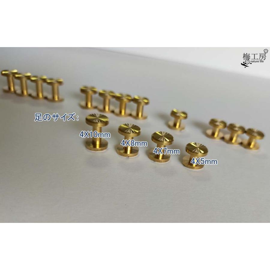 ネジ式カシメ ゴールド 持ち手 金具 カシメ 模様付け |  | 01