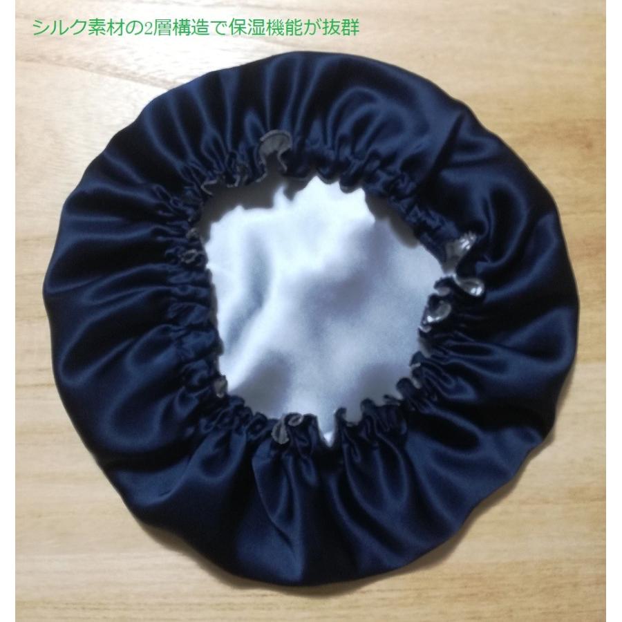シルク１００％　ロング髪でもＯＫナイトキャップ16匁　ダブルフェイス　室内帽子 ルームキャップ　ロング髪用大判タイプ　 | 