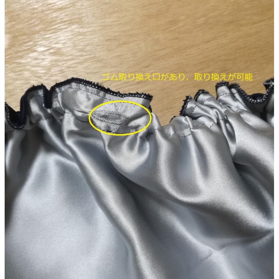 シルク１００％　ロング髪でもＯＫナイトキャップ16匁　ダブルフェイス　室内帽子 ルームキャップ　ロング髪用大判タイプ　 |  | 02