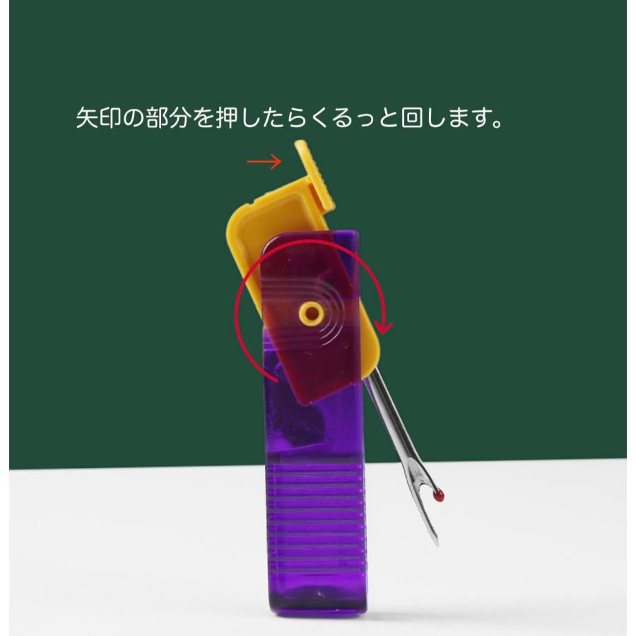 折りたたみ式糸切り 縫い目リッパー  裁縫 手芸  ハンドメイド ハサミ  ミニ |  | 05