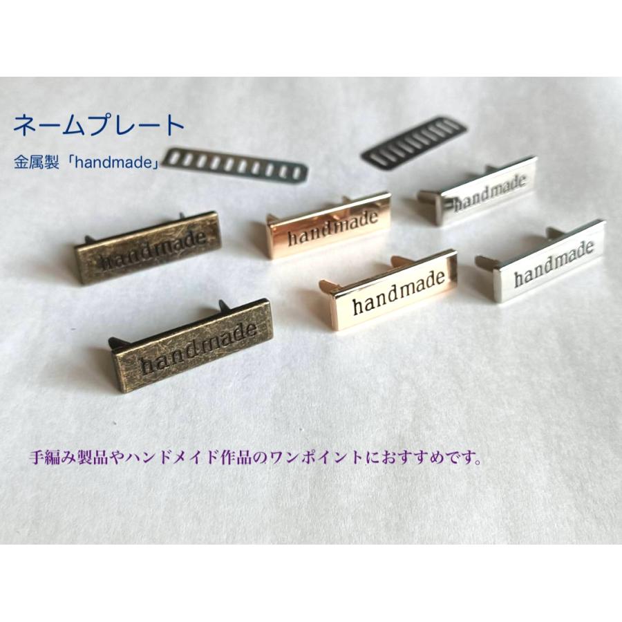 タグ、金属銘板、ネームプレート ハンドメイドタグ handmadeタグ 2個