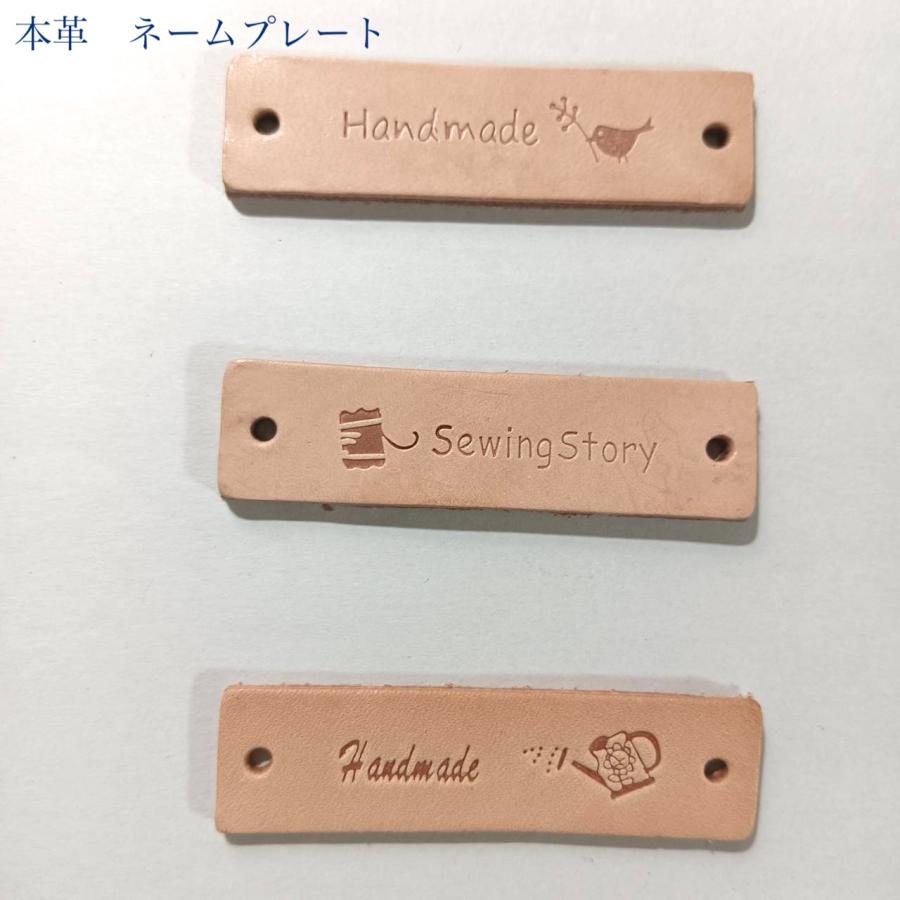 本革製タグ、金属銘板、ネームプレート ハンドメイドタグ　handmadeタグ　1個入り | 