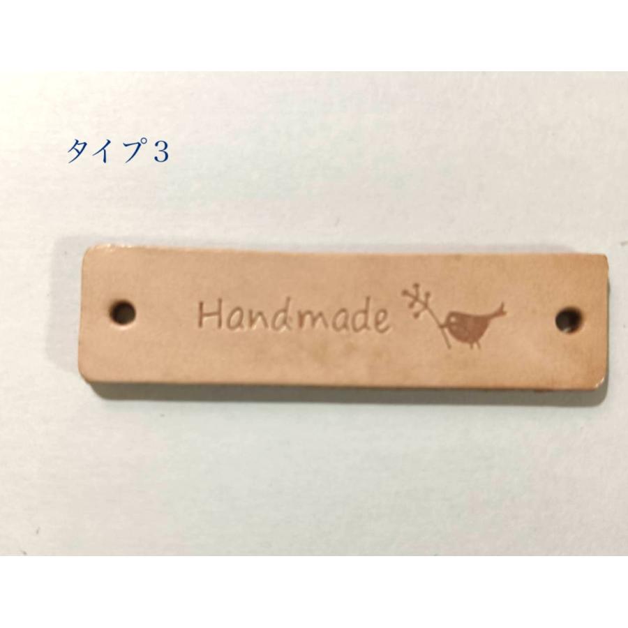本革製タグ、金属銘板、ネームプレート ハンドメイドタグ　handmadeタグ　1個入り |  | 03