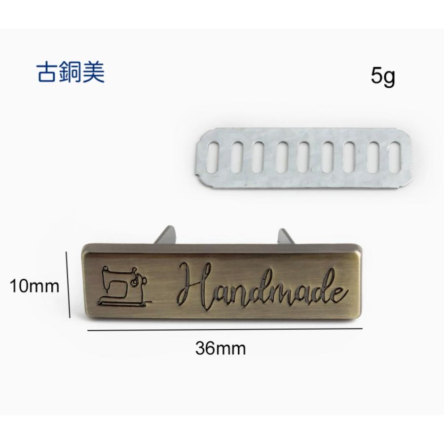 タグ、金属銘板、ネームプレート ハンドメイドタグ handmadeタグ 2個