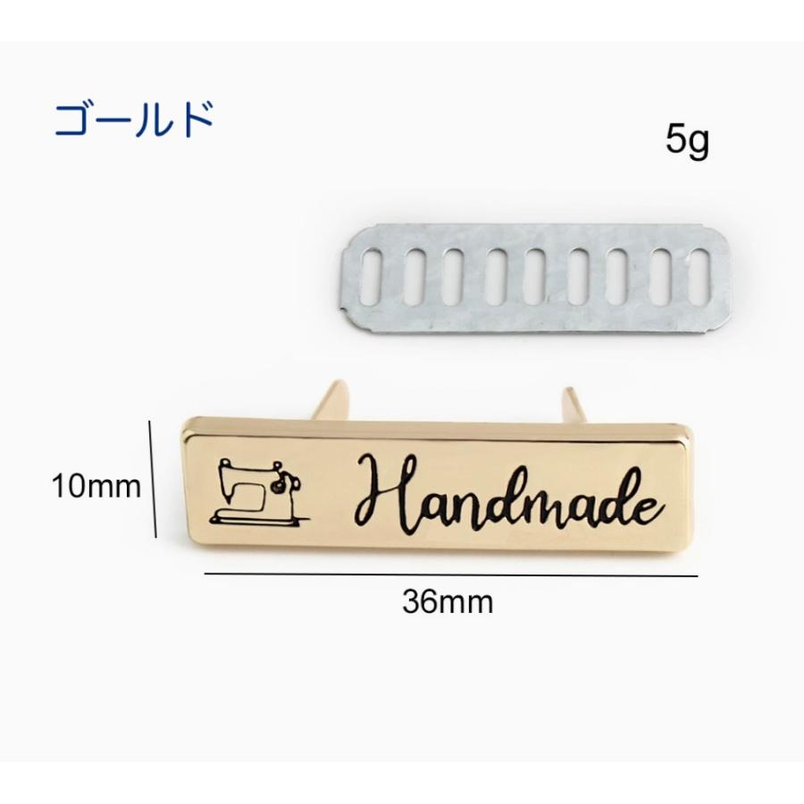 ハンドメイドはた タグ、金属銘板、ネームプレート ハンドメイドタグ handmadeタグ 2個