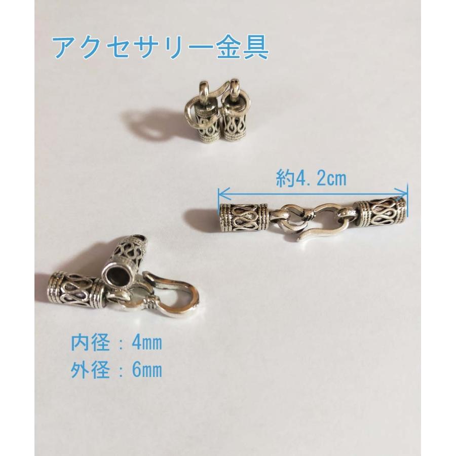 アクセサリーパーツ 繋ぎ金具 飾り彫り ハンドメイドパーツ 1セット