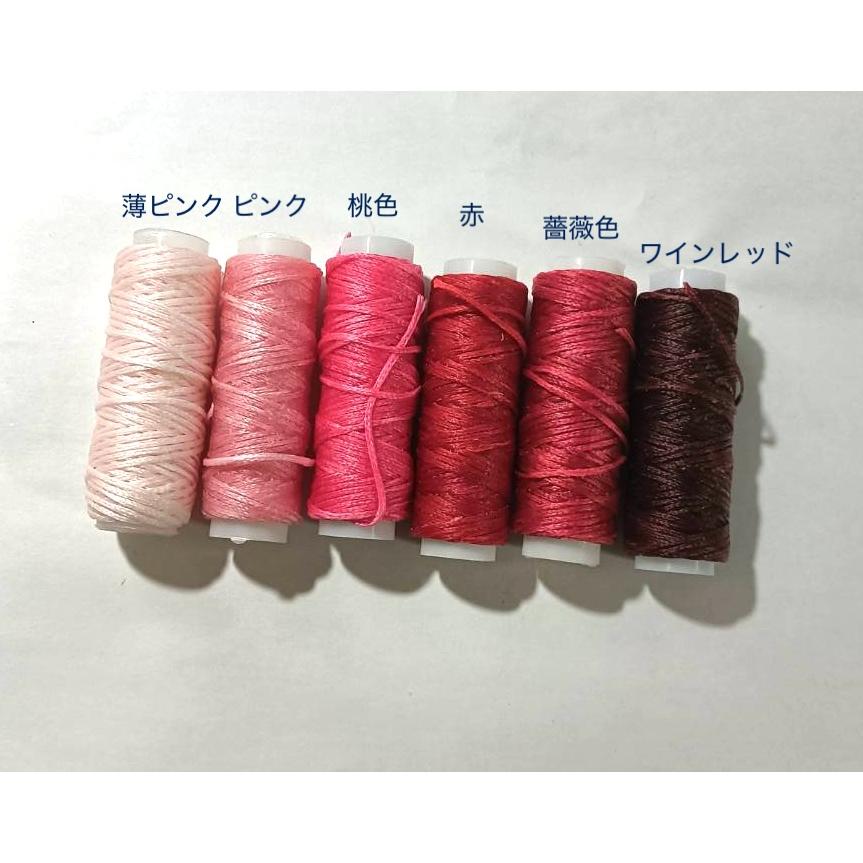 ろう引き糸　レザーコート手縫い　平糸　幅０.８mm |  | 04