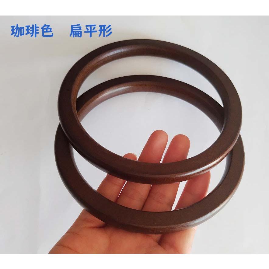 ウッドハンドル 木製持ち手 バッグ用 内側直径約11cm 2本セット