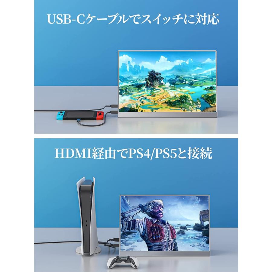 モバイルモニター モバイルディスプレイcocopar 13.3インチ2K