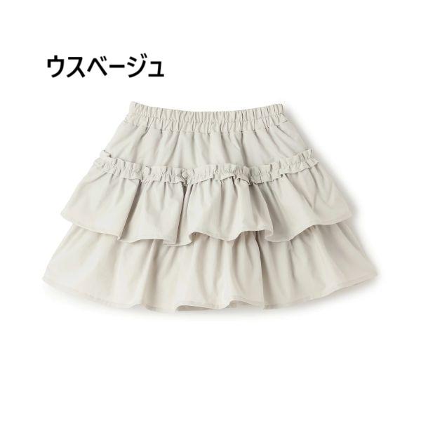 50％OFF SALE セール】Lycee mine リセマイン 【バレエシリーズ