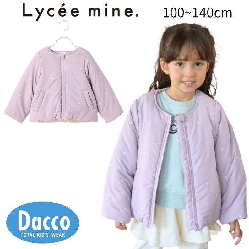 20％OFF SALE セール】Lycee mine リセマイン 総刺しゅうノーカラー