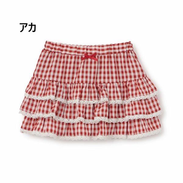 50％OFF SALE セール】Lycee mine リセマイン 【UV加工】ギンガム