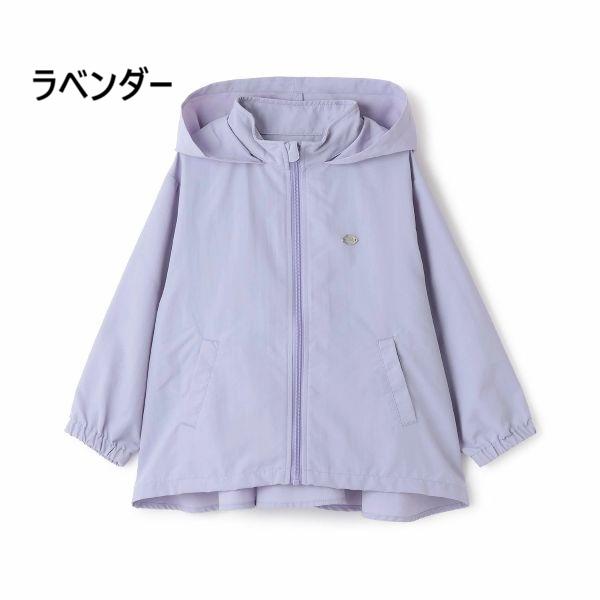 Lycee mine リセマイン 【撥水・防汚・耐久・UV】収納袋付きマウンテン