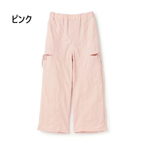 algy（アルジー） 【30％OFF SALE セール】Pink Latte ピンクラテ